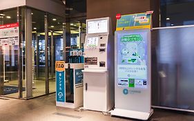 Sotetsu Grand Fresa Tokyo-Bay Ariake